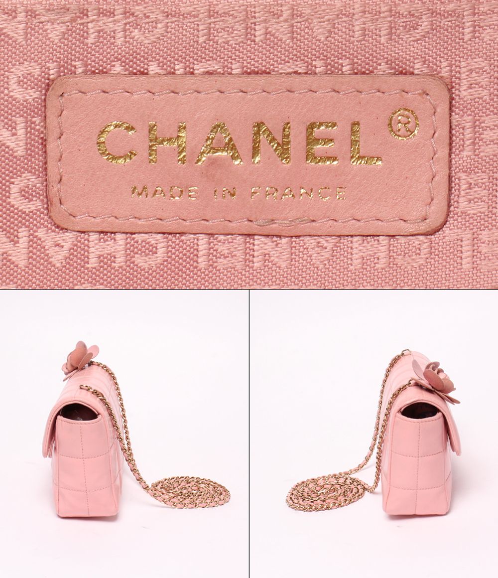 Chanel Chain Shoulder Bag Crossbody Gold Chocolate — view 4