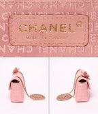 Chanel Chain Shoulder Bag Crossbody Gold Chocolate — view 4