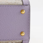 Gucci Diana Small Hosoo Collaboration 2-Way Nishijin Leather Textile Purple — view 7