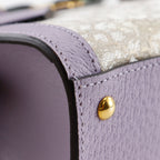 Gucci Diana Small Hosoo Collaboration 2-Way Nishijin Leather Textile Purple — view 4