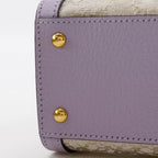 Gucci Diana Small Hosoo Collaboration 2-Way Nishijin Leather Textile Purple — view 8