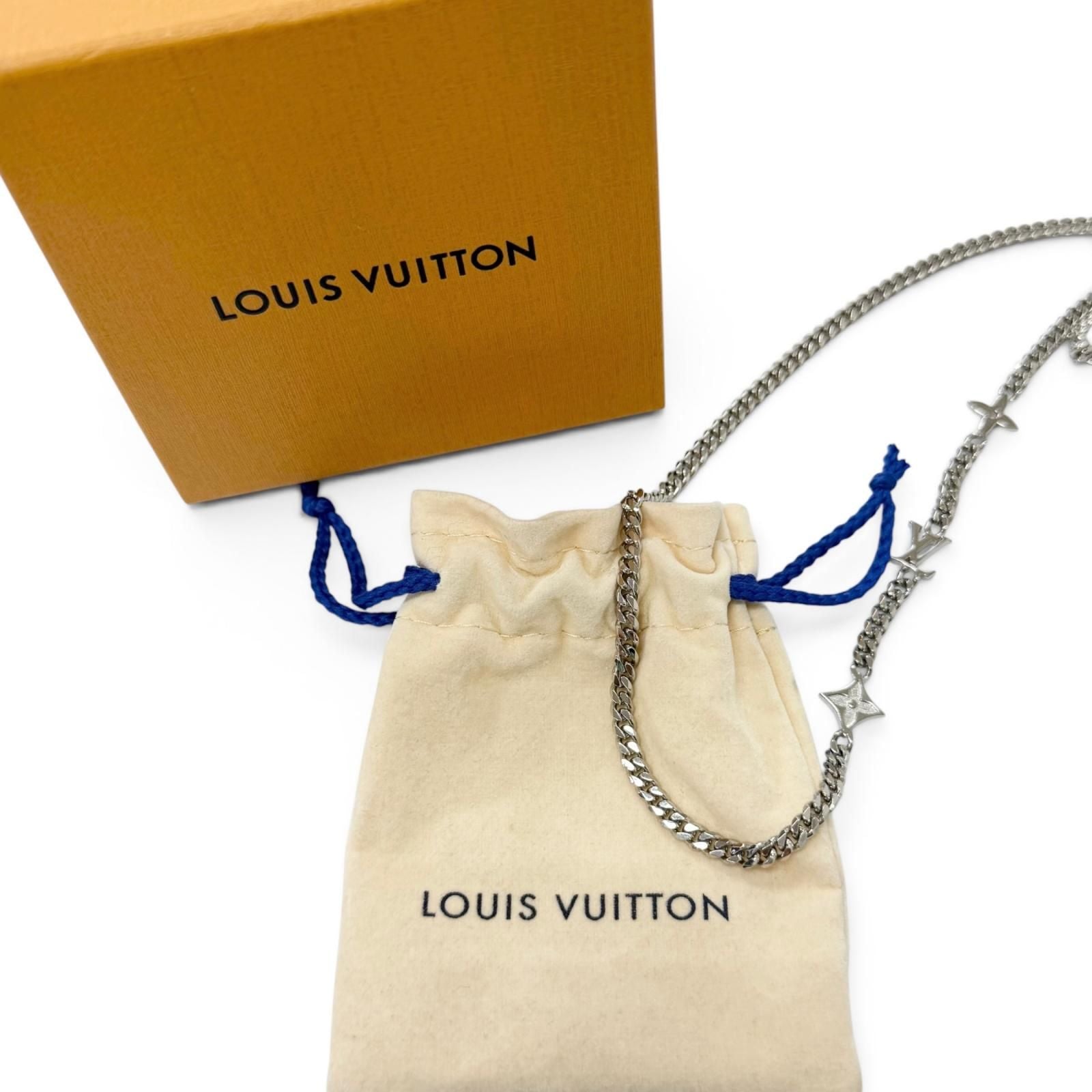 Louis Vuitton 2023 96800 Necklace — view 2