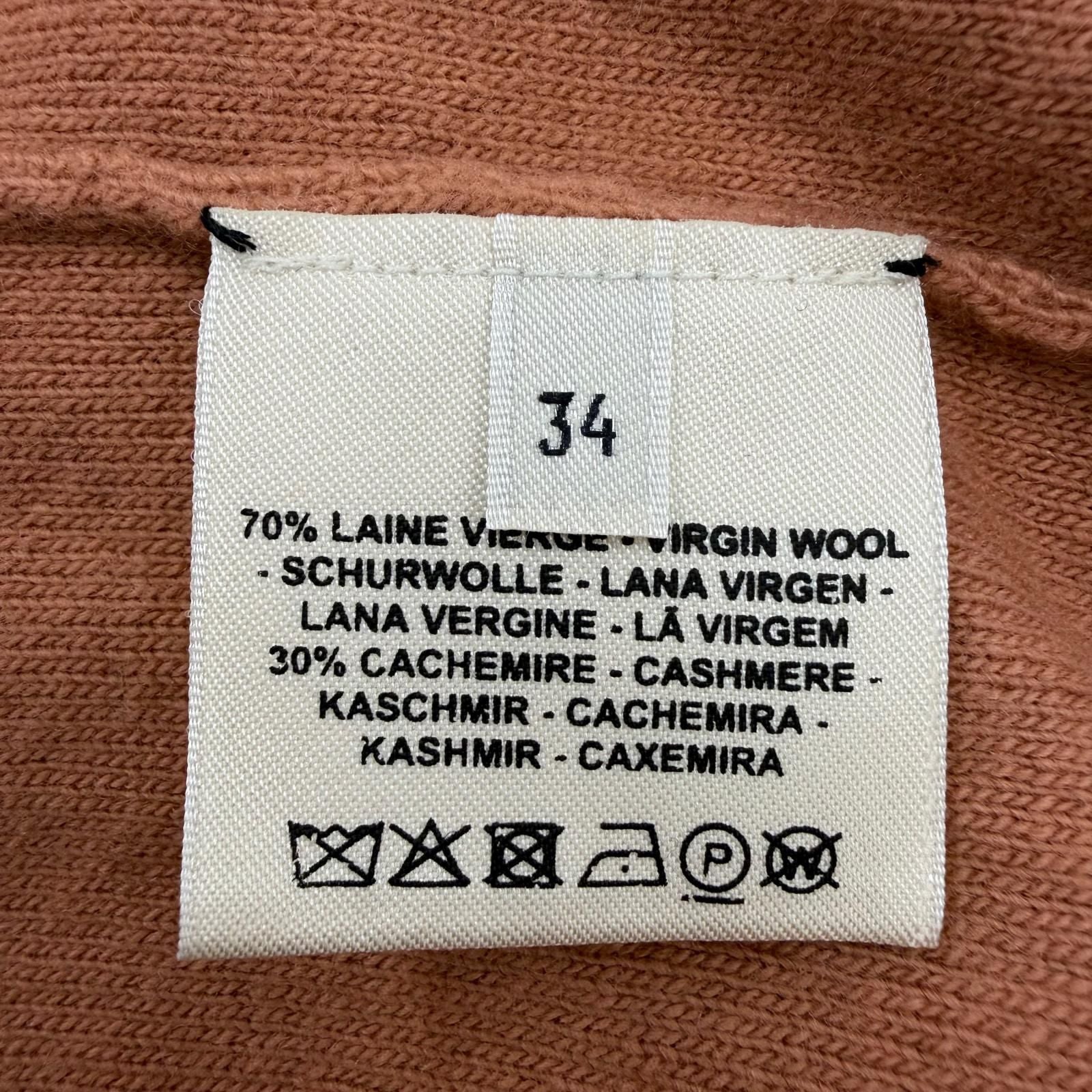 Hermes Brides de Gala Brid du Bridg Virgin Wool Cashmere Long Sleevenit Orange — view 6