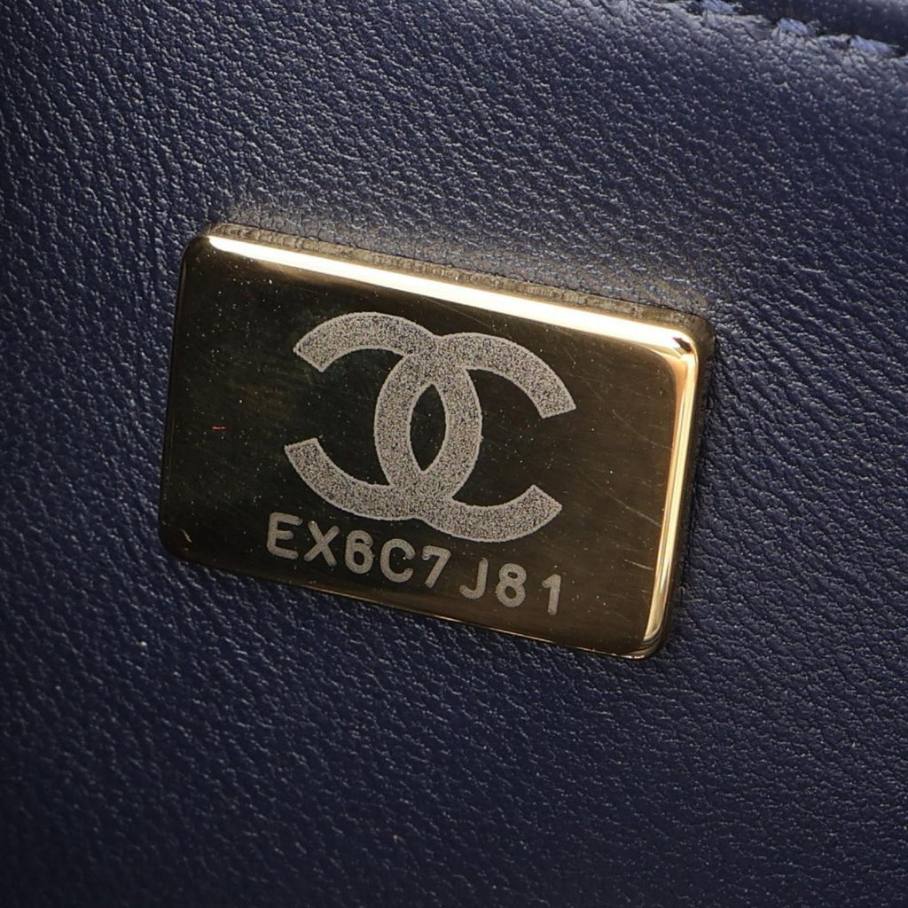 Chanel Shoulder Bag Quilted 2-Way Navy Lambskin Small Flap Chain — view 5