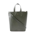 Celine Tote Vertical Small Cabas 2-Way Khaki Leather
