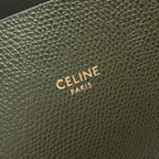 Celine Tote Vertical Small Cabas 2-Way Khaki Leather — view 4