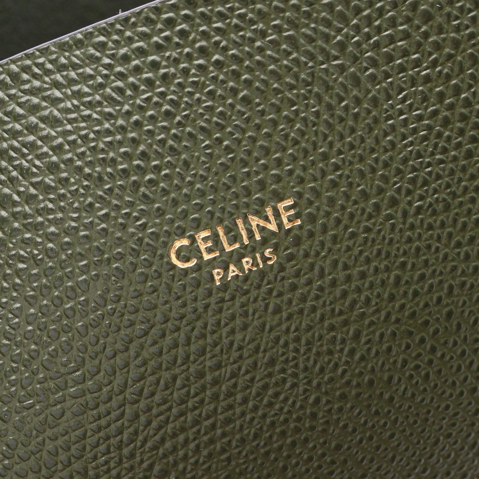 Celine Tote Vertical Small Cabas 2-Way Khaki Leather — view 4