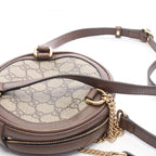 Gucci Backpack Ophidia GG Supreme Beige Brown Green Canvas Leather Mini Round — view 5