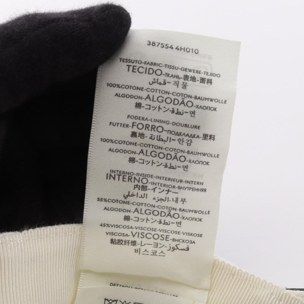 Gucci Cap Interlocking Sherry Line Baseball White Cap — view 5
