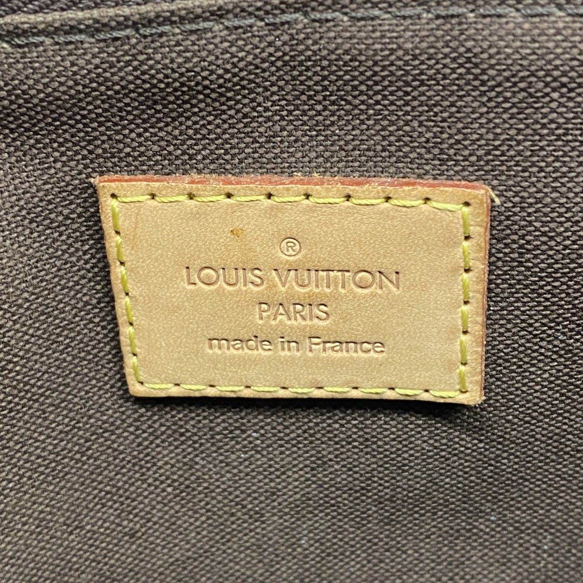 Louis Vuitton Shoulder Bag Monogram Menilmontan PM Brown — view 5