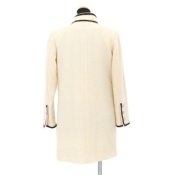 Chanel 14c Jacket Beige — view 2