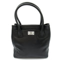 Chanel 2.55 Executive Small Tote Leather Black