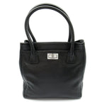 Chanel 2.55 Executive Small Tote Leather Black