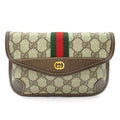 Gucci Vintage Pouch GG Supreme Beige