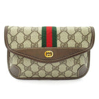 Gucci Vintage Pouch GG Supreme Beige