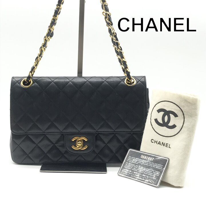 Chanel CC Logo Quilted Lambskin Turnlock Chain Shoulder Bag Black