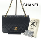 Chanel CC Logo Quilted Lambskin Turnlock Chain Shoulder Bag Black