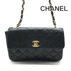 Chanel CC Logo Mini Quilted Lambskin Leather Chain Shoulder Bag Black