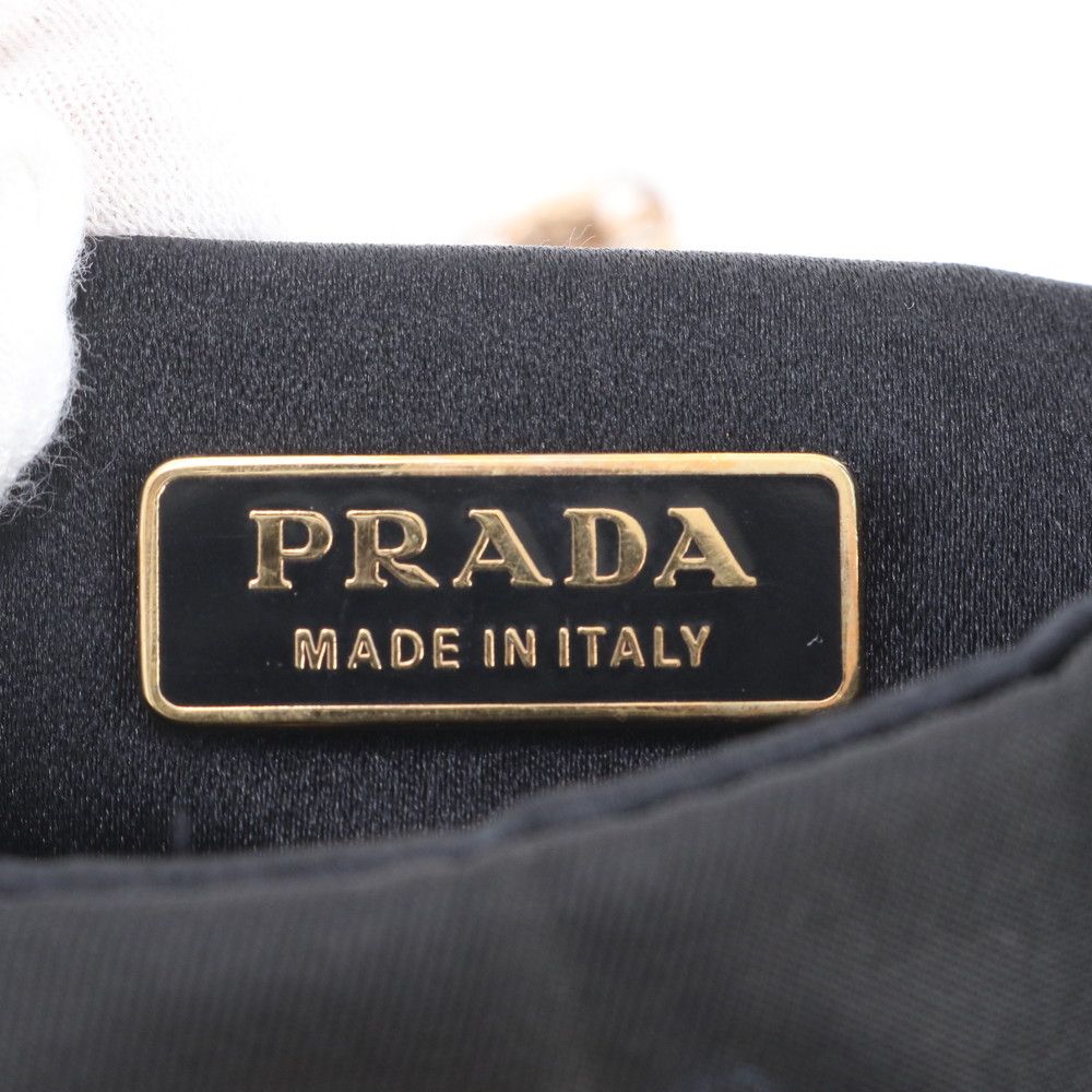 Prada White Tessuto Nylon Triangle Logo Leather Shoulder Bag — view 8