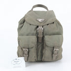 Prada White Tessuto Nylon Triangle Logo Leather Backpack