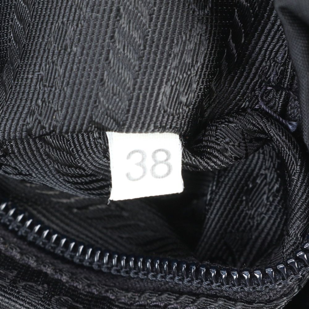 Prada White Tessuto Nylon Triangle Logo Leather Backpack — view 8