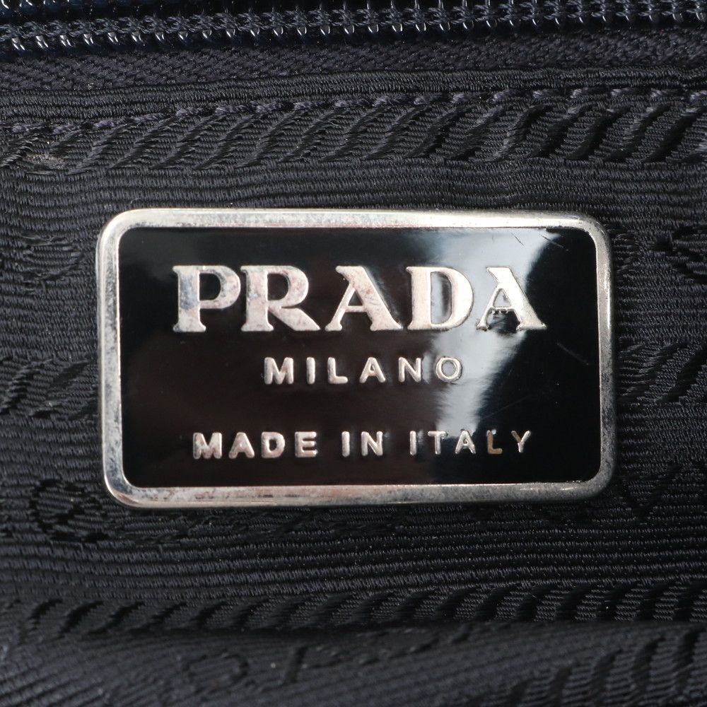 Prada White Tessuto Nylon Triangle Logo Leather Backpack — view 7