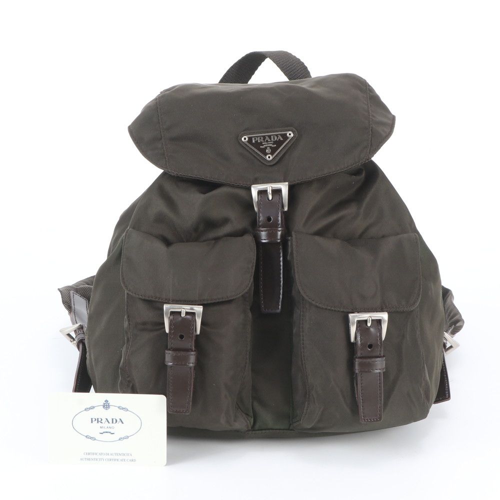 Prada White Tessuto Nylon Triangle Logo Leather Backpack