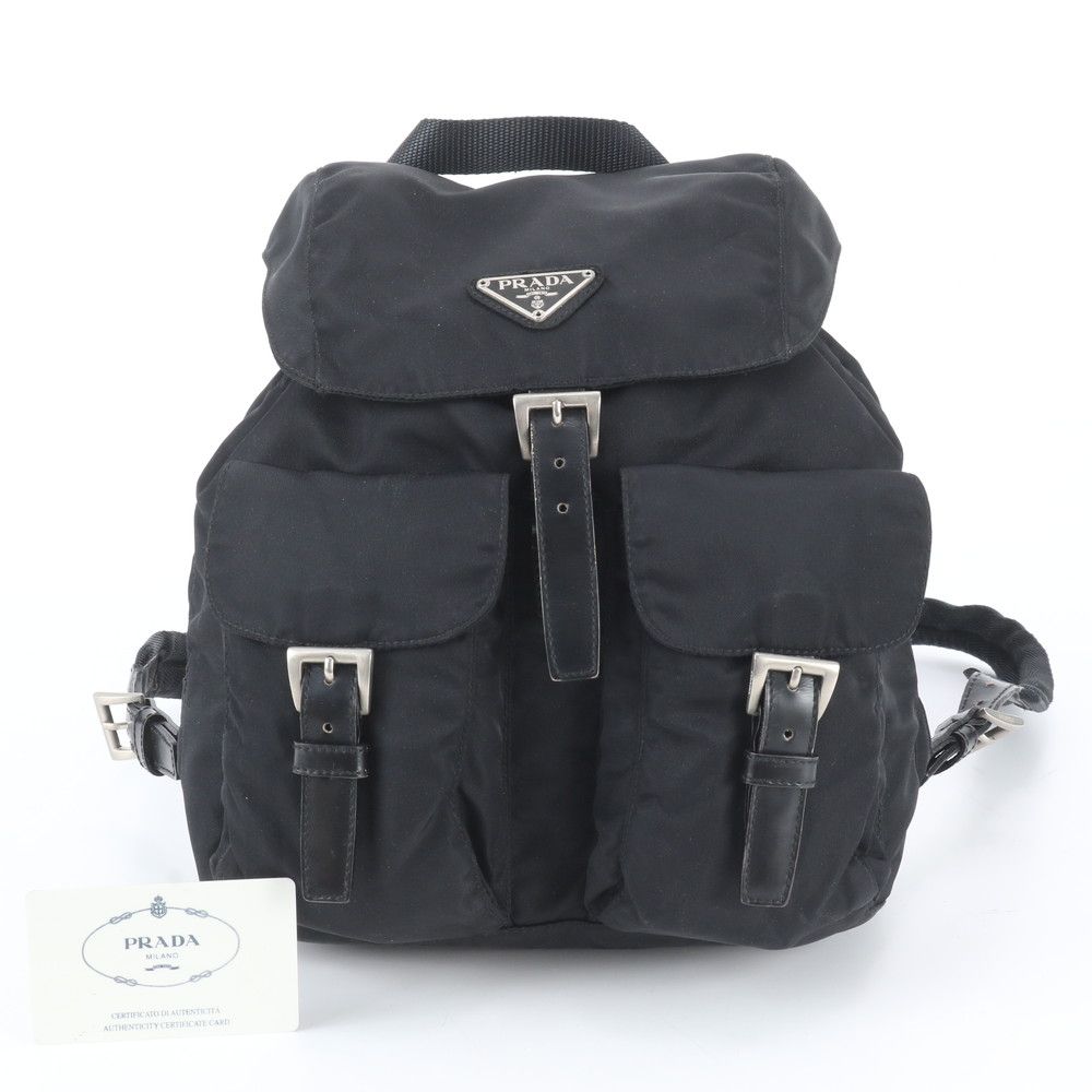 Prada White Tessuto Nylon Triangle Logo Leather Backpack