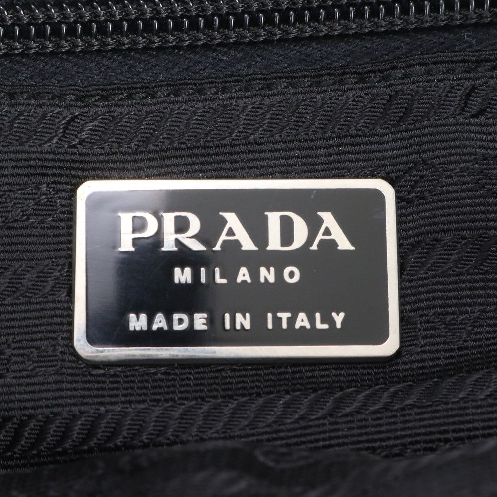 Prada White Tessuto Nylon Triangle Logo Leather Backpack — view 9