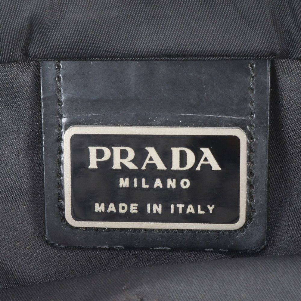 Prada White Tessuto Nylon Triangle Logo Shoulder Bag Crossbody Messenger — view 9
