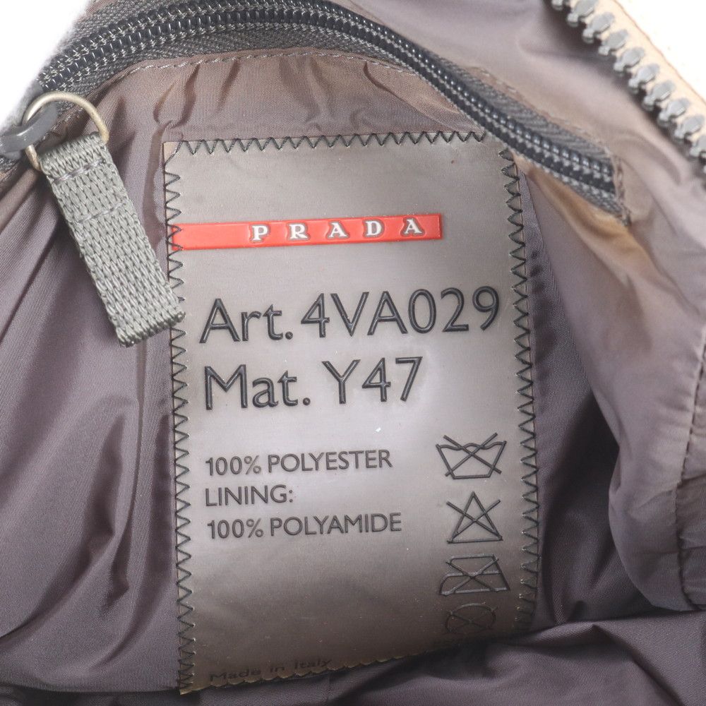 Prada Sport Handbag Tote Beige — view 8