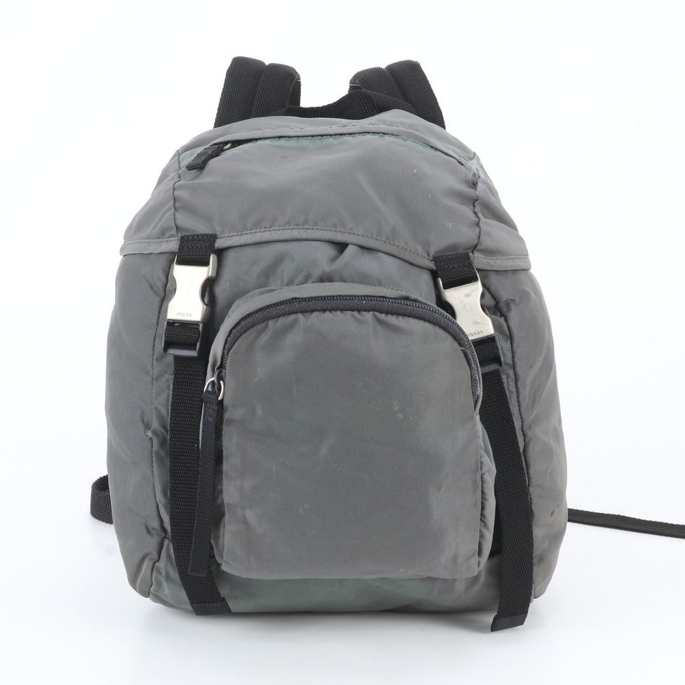 Prada White Tessuto Nylon Triangle Logo Backpack