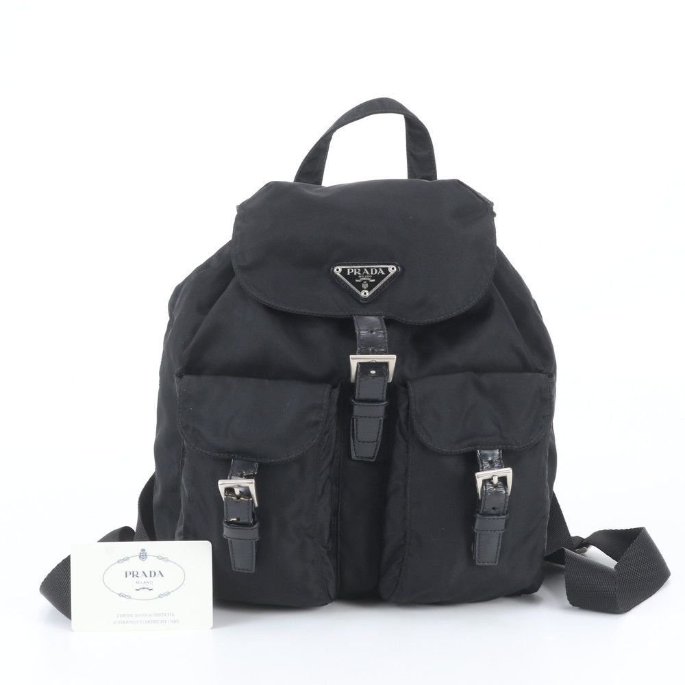 Prada Tessuto Nylon Triangle Logo Leather Backpack