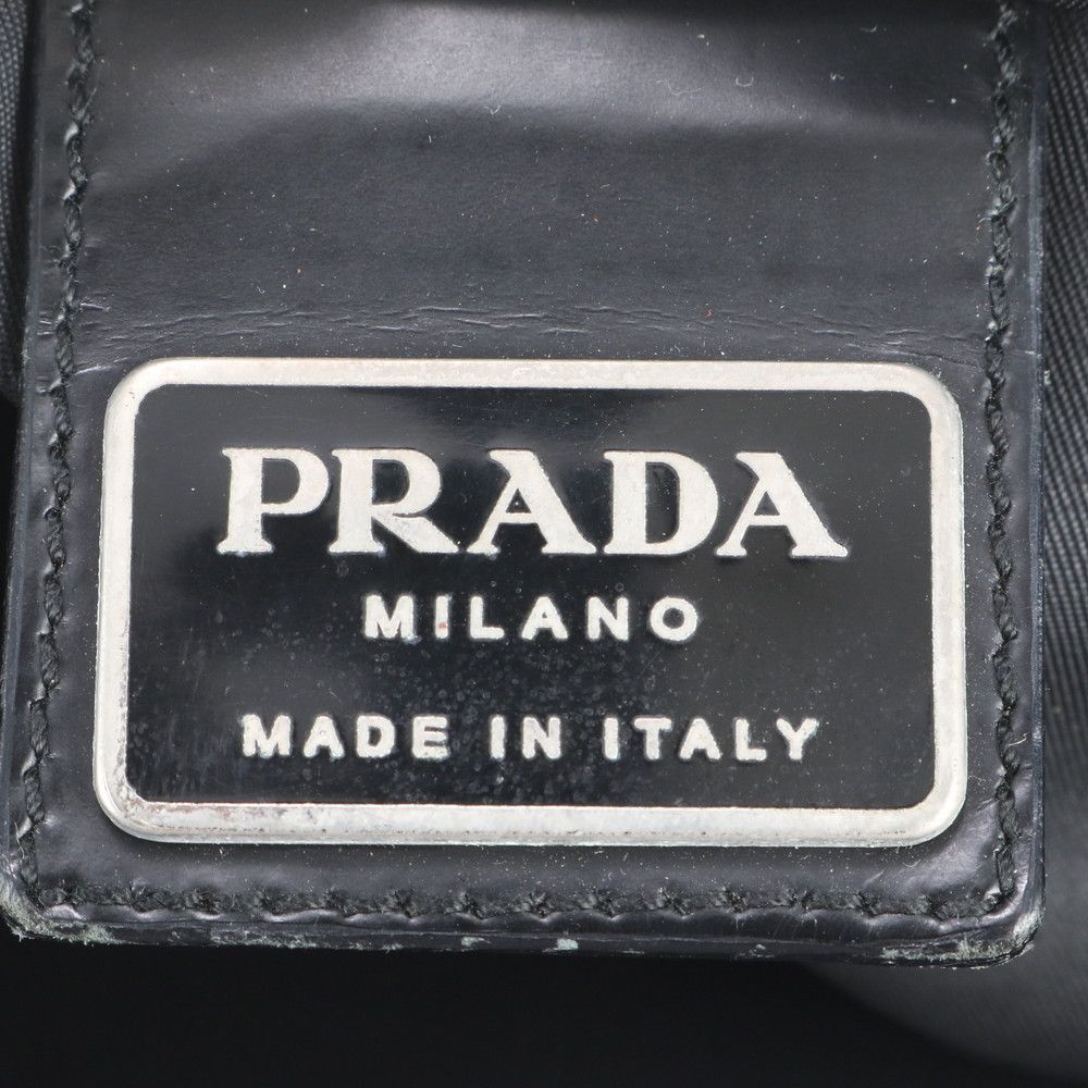 Prada White Tessuto Nylon Triangle Logo Leather Shoulder Bag Crossbody — view 8