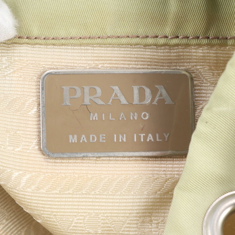Prada White Tessuto Nylon Triangle Logo Leather Backpack Shoulder Bag — view 7