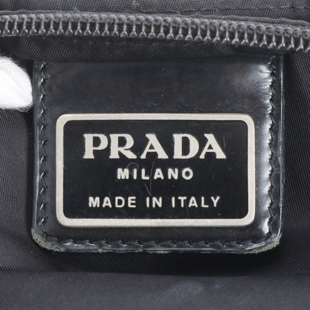 Prada White Tessuto Nylon Triangle Logo Leather Shoulder Bag Crossbody Messenger — view 9