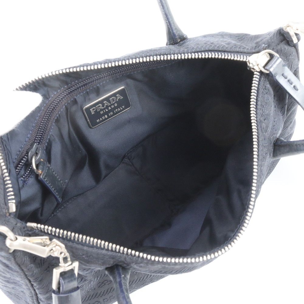 Prada White Tessuto Nylon Leather 2-Way Shoulder Bag Hand Tote — view 8