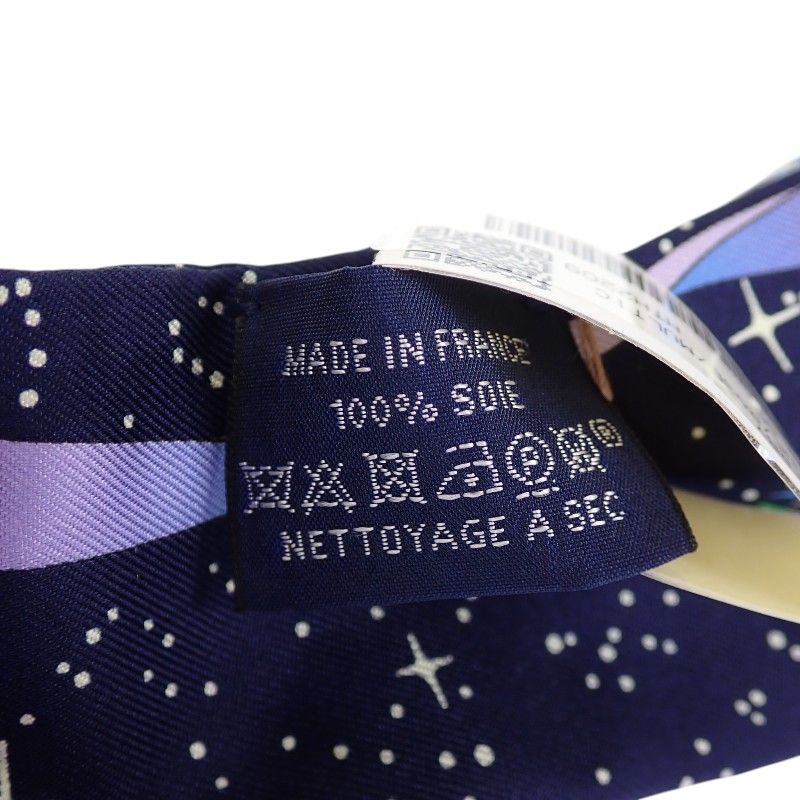 Hermes Twilly Space Scarf Silk Navy Marine Rose — view 7
