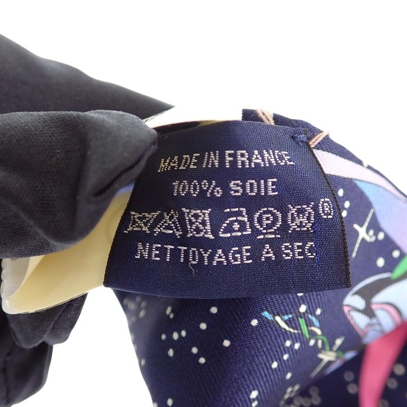 Hermes Twilly Space Scarf Silk Navy Marine Rose — view 7