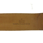 Gucci Interlocking Buckle Belt GG Supreme All Pattern Silver Gray — view 6