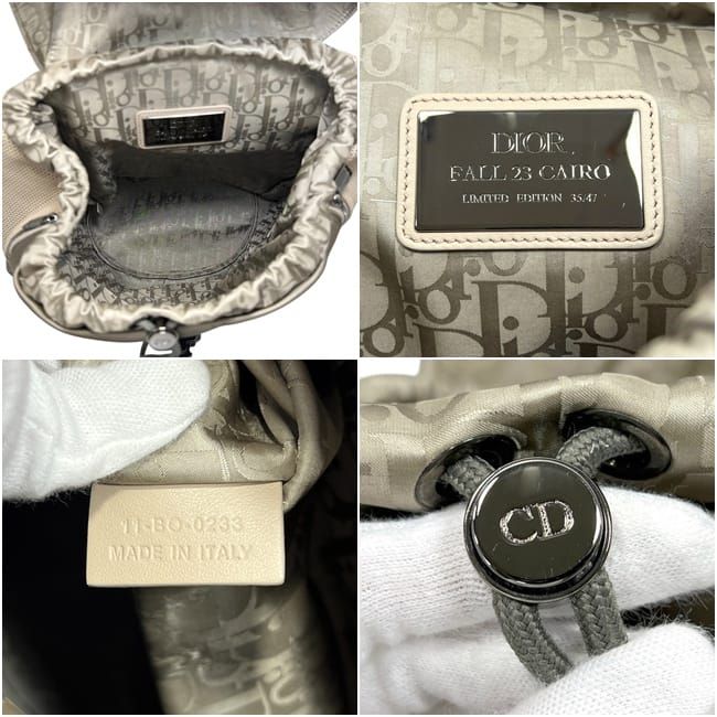 Dior Cobra Backpack Fall Collection Limited Edition 1 Nylon Rubber Khaki — view 3