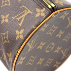 Louis Vuitton Papillon 30 Monogram Leather Brown Light Handbag Gold — view 7
