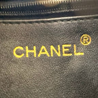 Chanel Quilted Tassel Lambskin Black Chain Shoulder Bag Gold — view 5