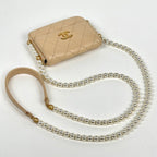 Chanel Shoulder Bag Quilted CC Logo Leather Beige — view 6