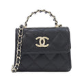 Chanel Chain Clutch Black
