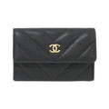 Chanel Timeless Classic Line Card Case