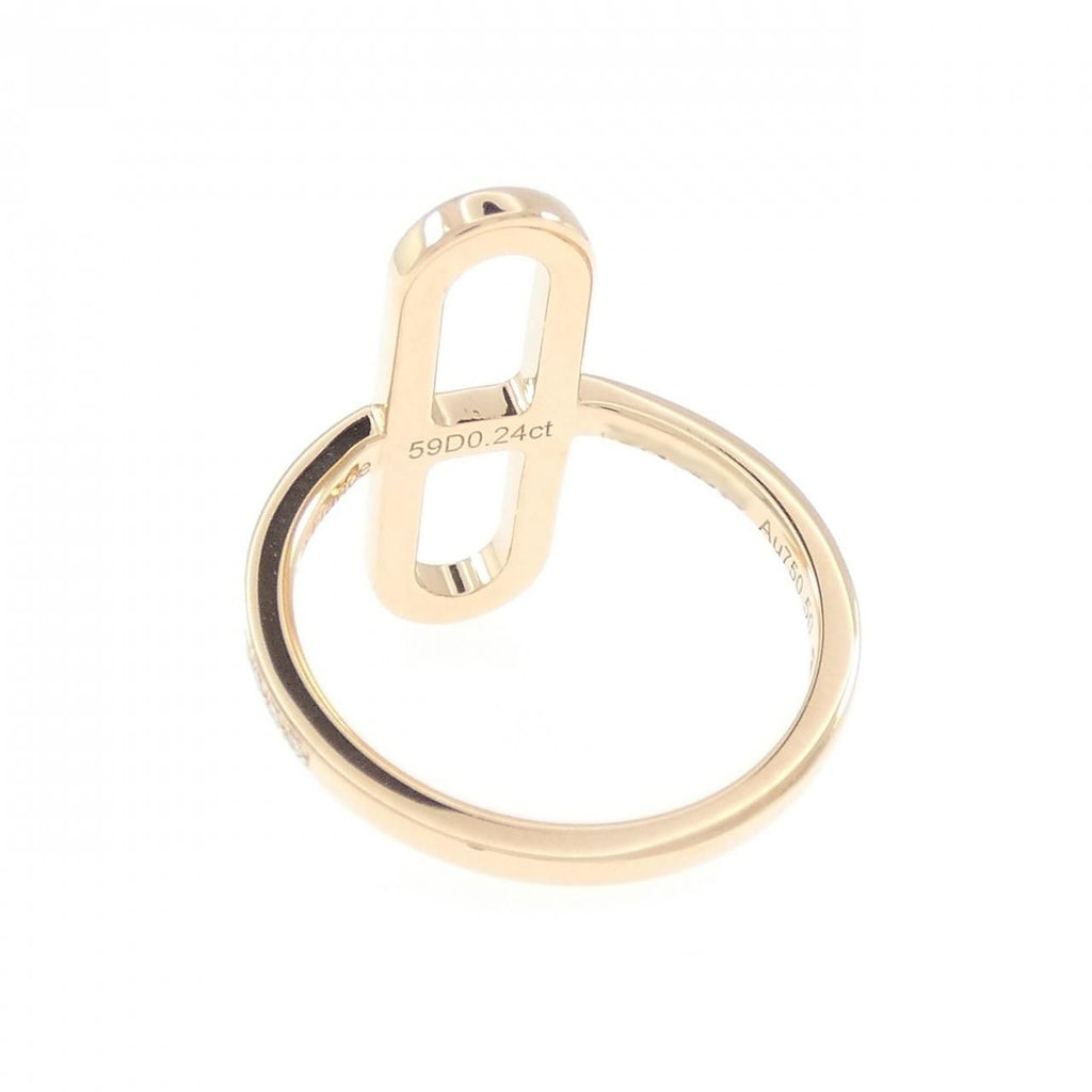 Hermes Ever Chaine D'ancre Ring — view 3