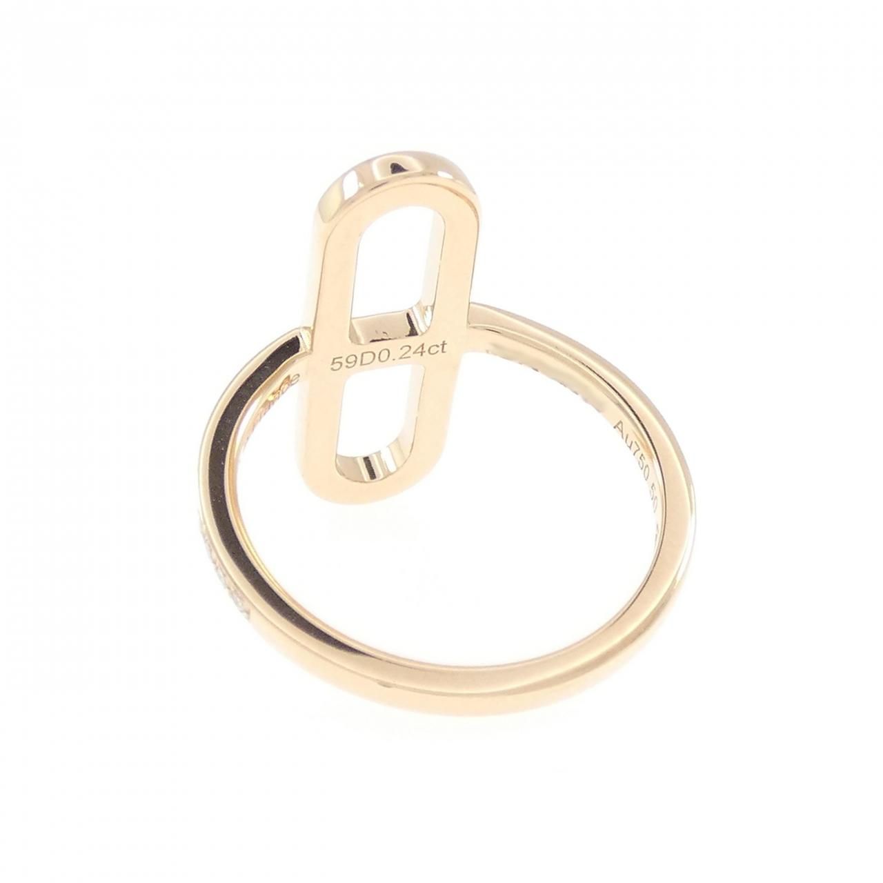 Hermes Ever Chaine D'ancre Ring — view 3