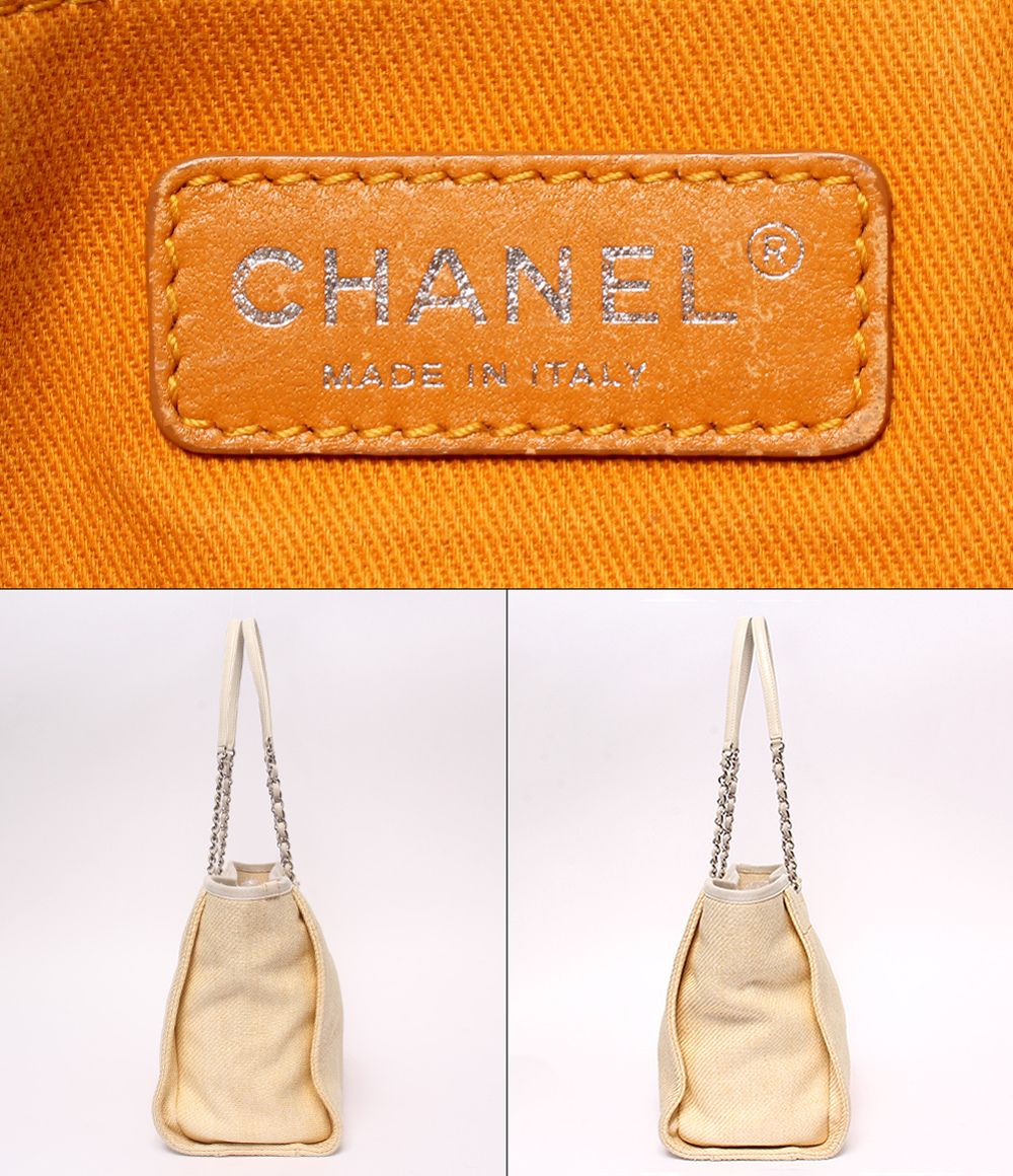 Chanel Chain Tote Shoulder Bag Silver 17 Deauville — view 4