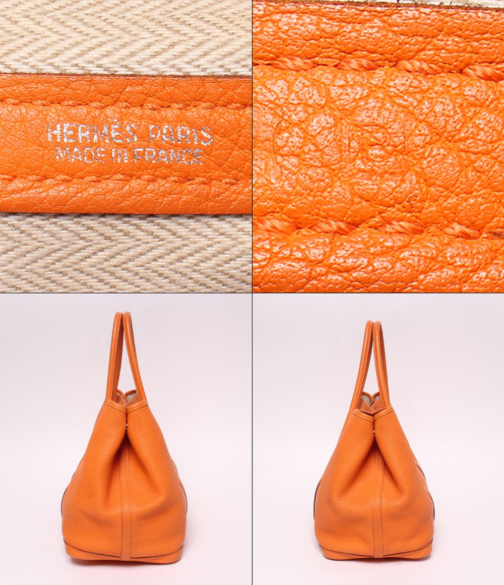 Hermes Tote Bag Silver Garden Party MM — view 4